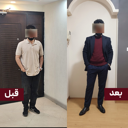 استایلیست شخصی