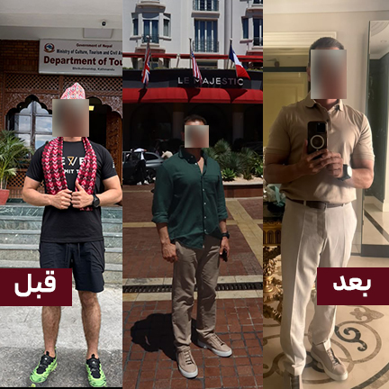 مجتبی ریحانی
